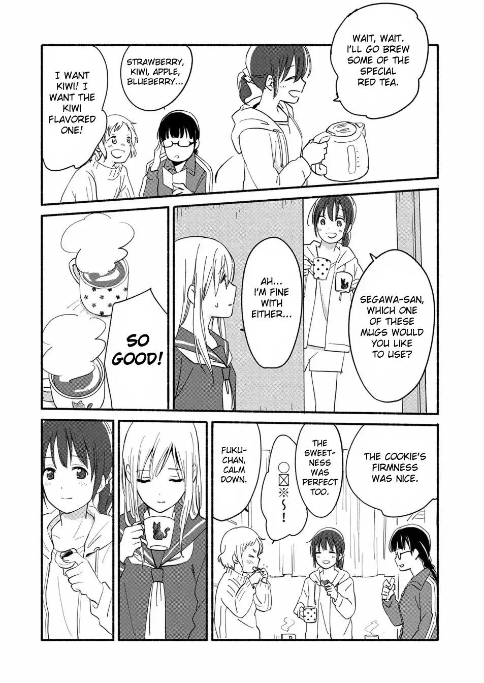 Ano Koro no Aoi Hoshi chapter 3 page 12