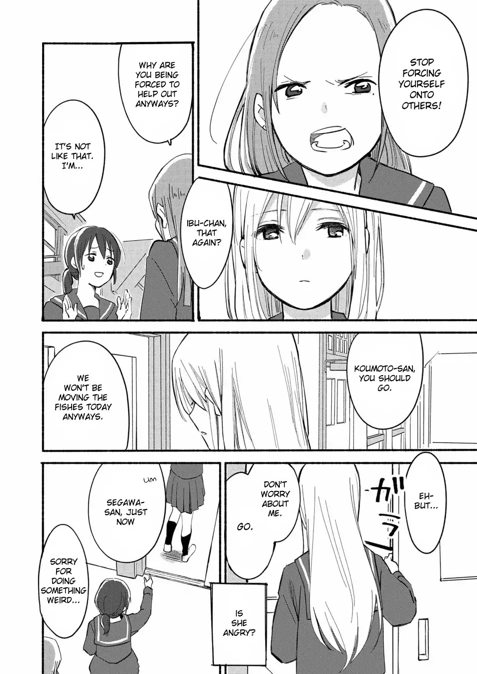 Ano Koro no Aoi Hoshi chapter 3 page 19