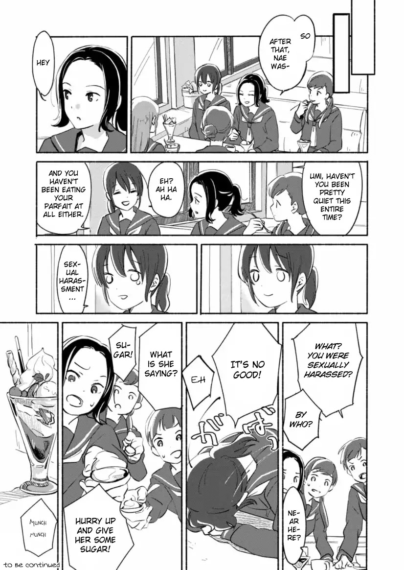 Ano Koro no Aoi Hoshi chapter 3 page 20