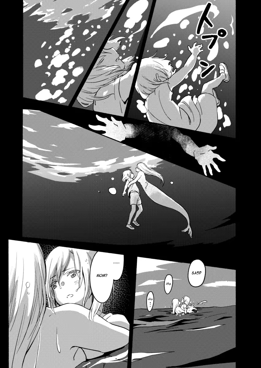 Ano Koro no Aoi Hoshi chapter 4 page 11