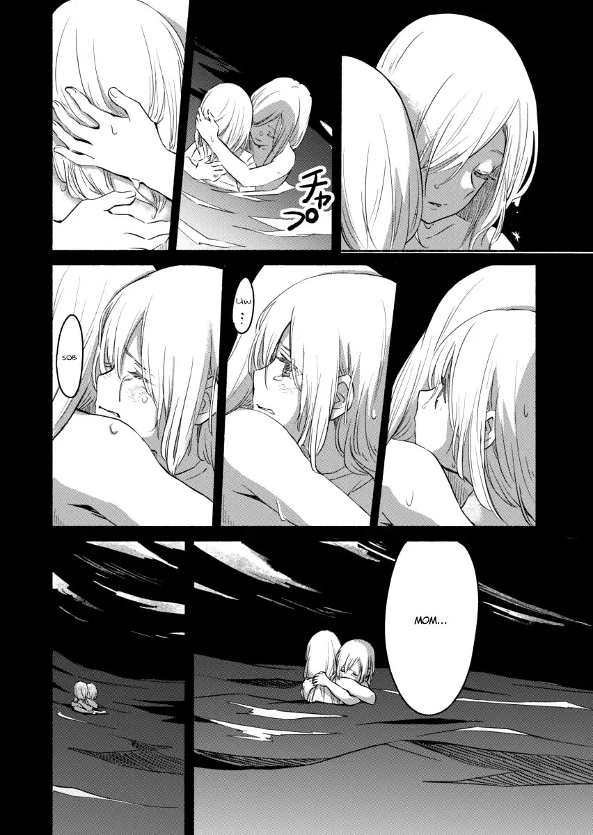 Ano Koro no Aoi Hoshi chapter 4 page 12