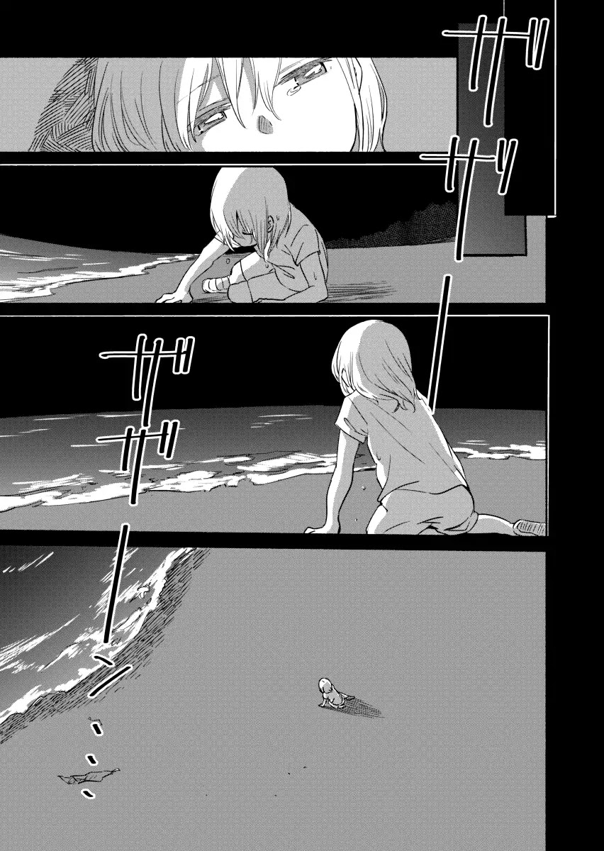 Ano Koro no Aoi Hoshi chapter 4 page 13