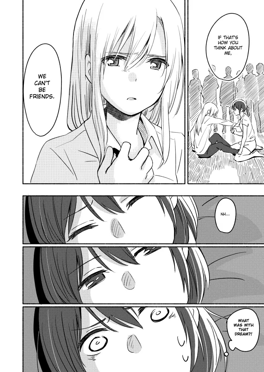 Ano Koro no Aoi Hoshi chapter 4 page 16