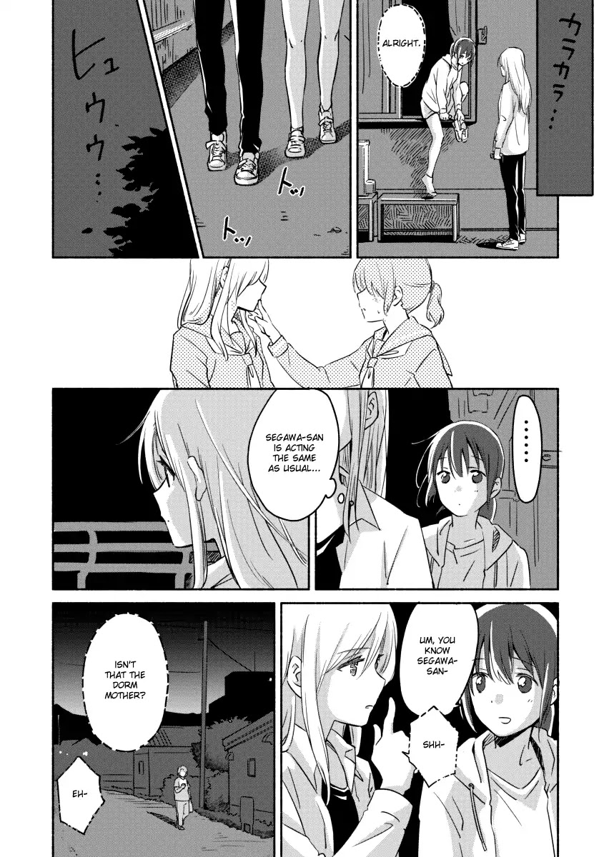 Ano Koro no Aoi Hoshi chapter 4 page 18