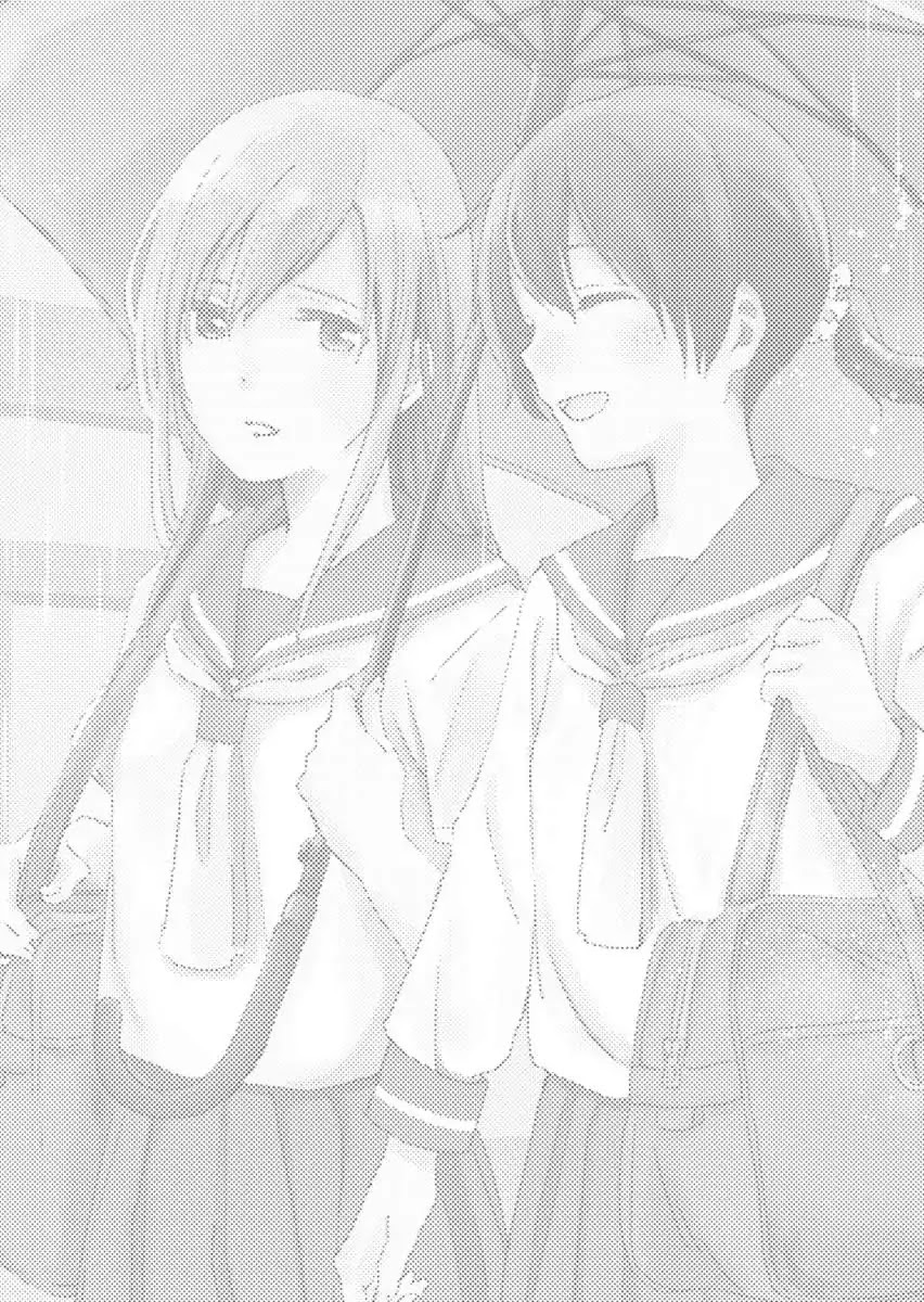 Ano Koro no Aoi Hoshi chapter 4 page 2