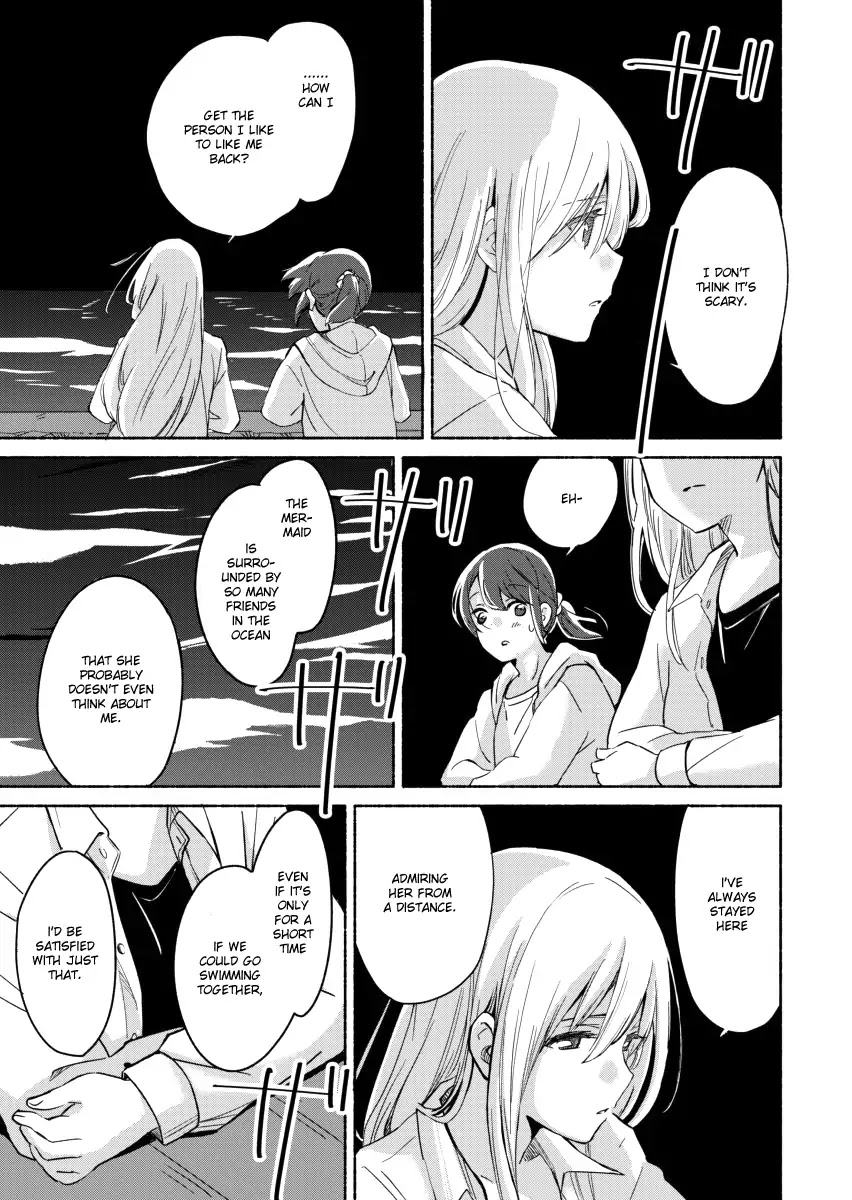 Ano Koro no Aoi Hoshi chapter 4 page 23