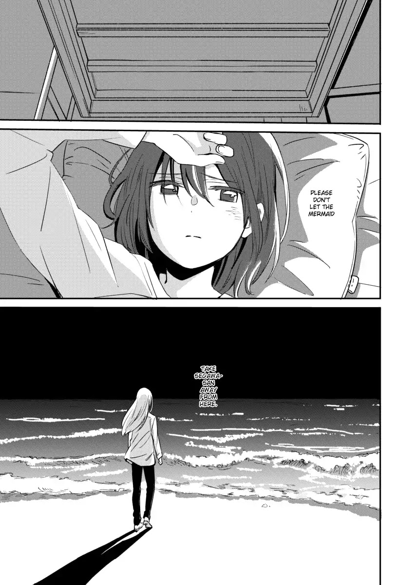 Ano Koro no Aoi Hoshi chapter 4 page 25