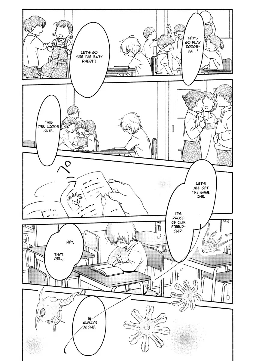 Ano Koro no Aoi Hoshi chapter 4 page 4