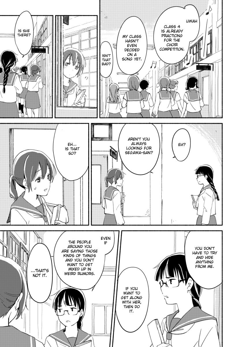 Ano Koro no Aoi Hoshi chapter 5 page 11