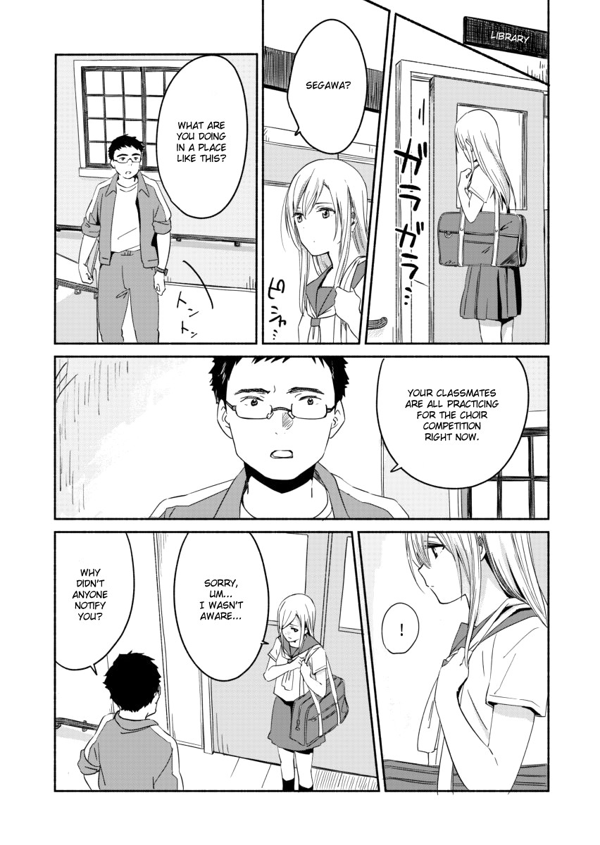 Ano Koro no Aoi Hoshi chapter 5 page 13