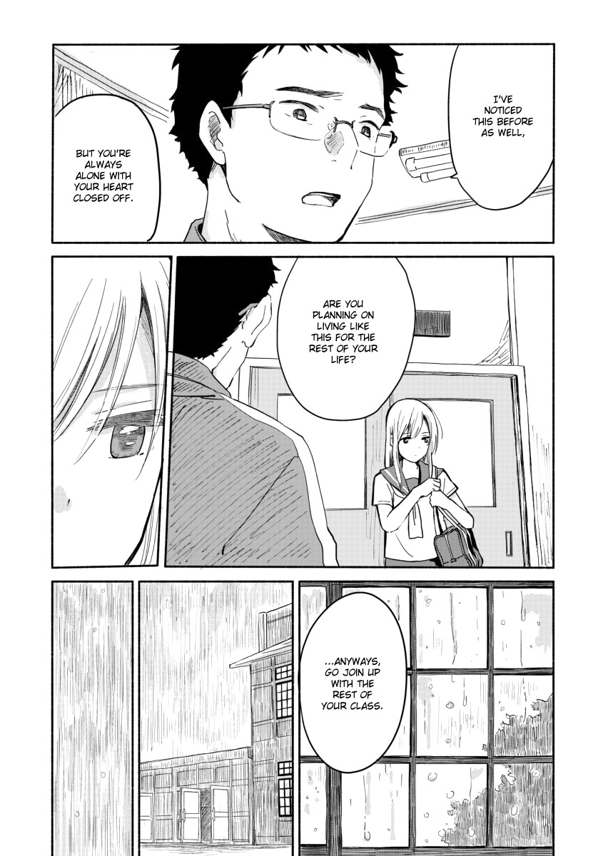 Ano Koro no Aoi Hoshi chapter 5 page 14