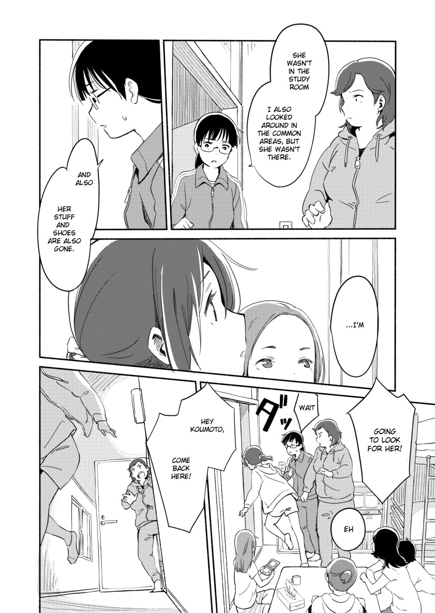 Ano Koro no Aoi Hoshi chapter 5 page 18