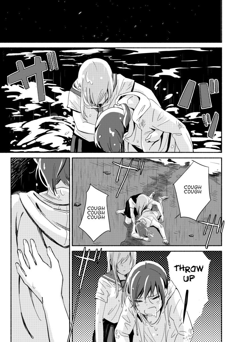 Ano Koro no Aoi Hoshi chapter 5 page 23