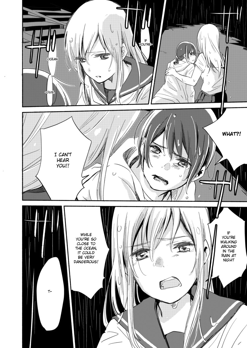 Ano Koro no Aoi Hoshi chapter 5 page 24