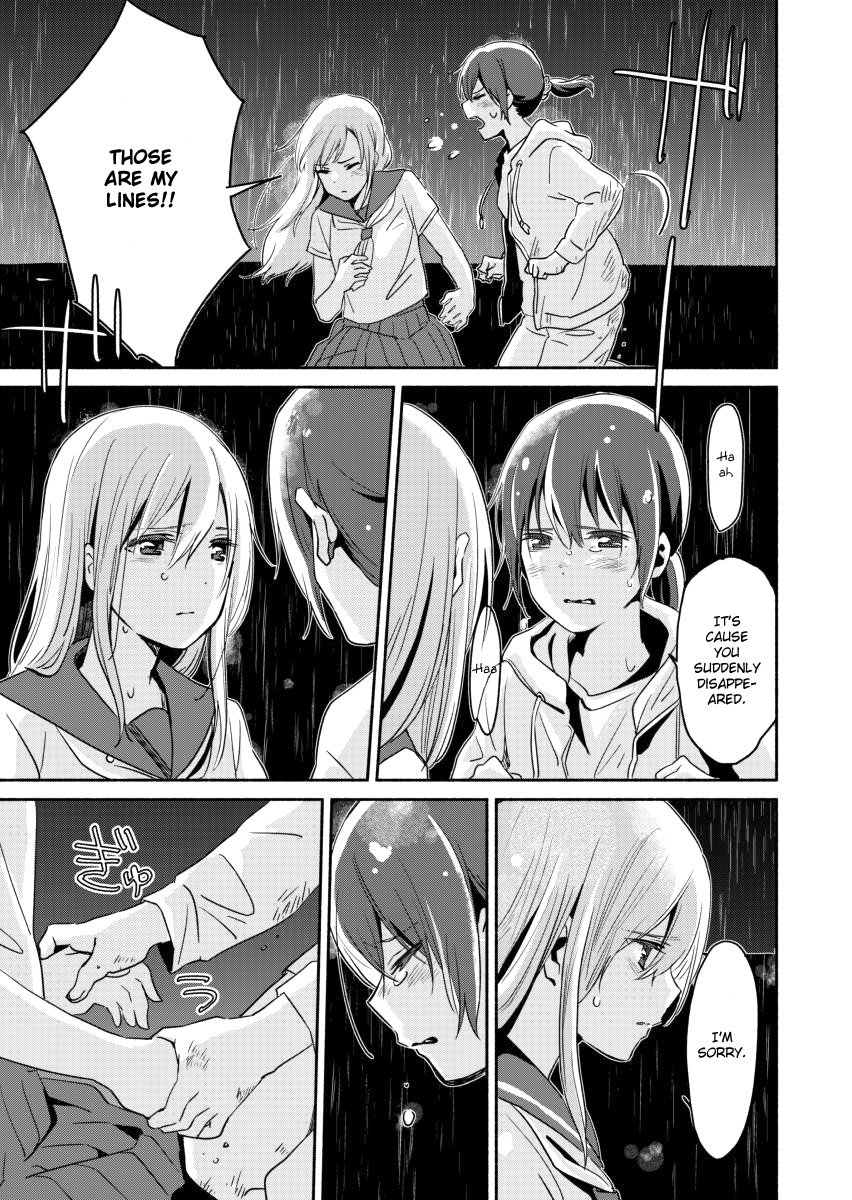 Ano Koro no Aoi Hoshi chapter 5 page 25