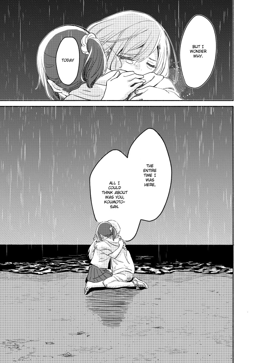 Ano Koro no Aoi Hoshi chapter 5 page 29