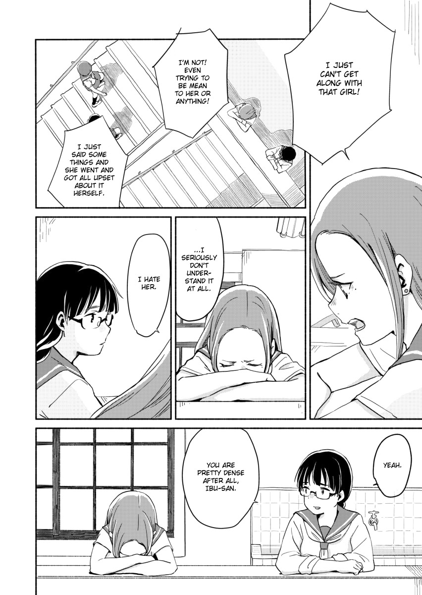 Ano Koro no Aoi Hoshi chapter 5 page 33