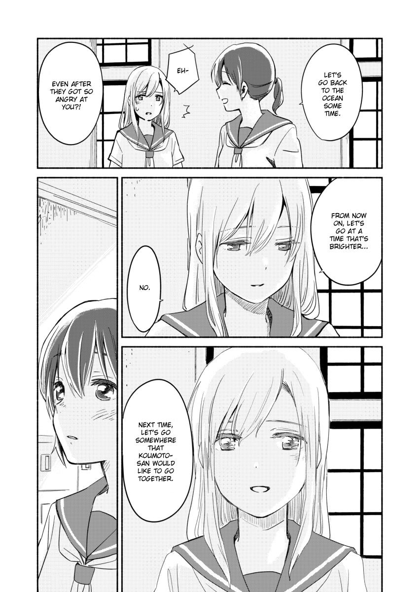 Ano Koro no Aoi Hoshi chapter 5 page 35