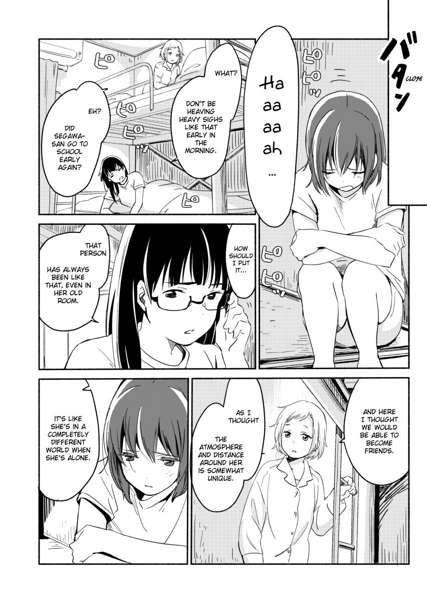 Ano Koro no Aoi Hoshi chapter 5 page 4