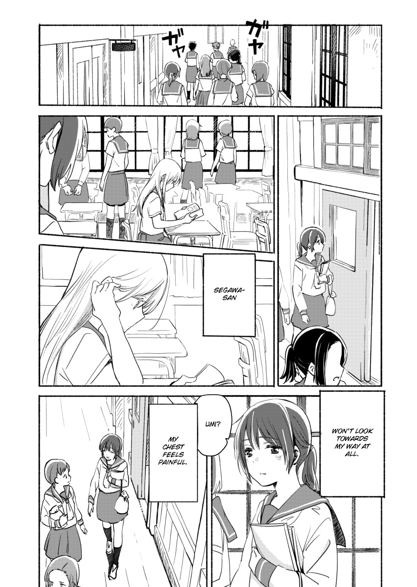 Ano Koro no Aoi Hoshi chapter 5 page 6