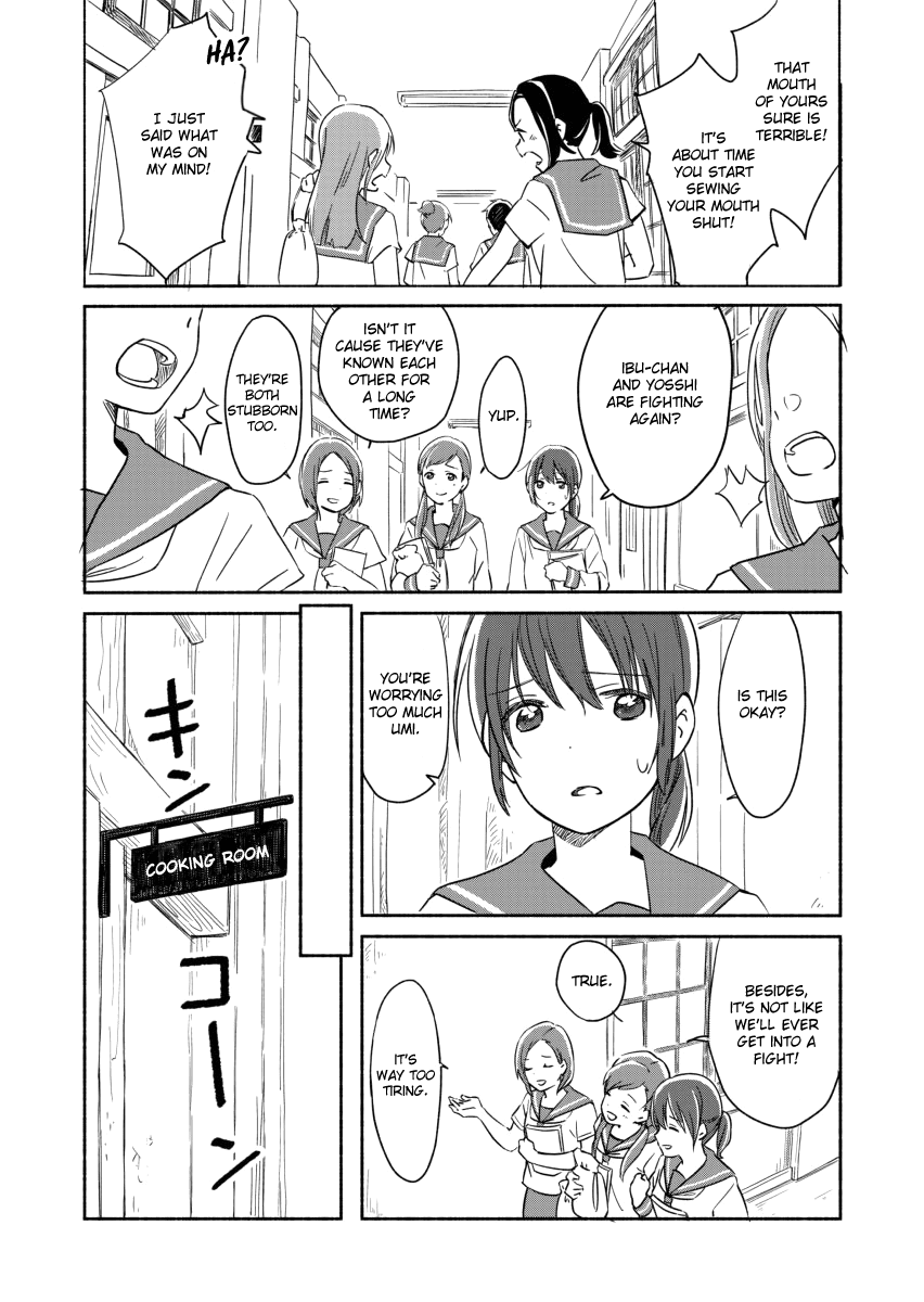 Ano Koro no Aoi Hoshi chapter 5 page 7