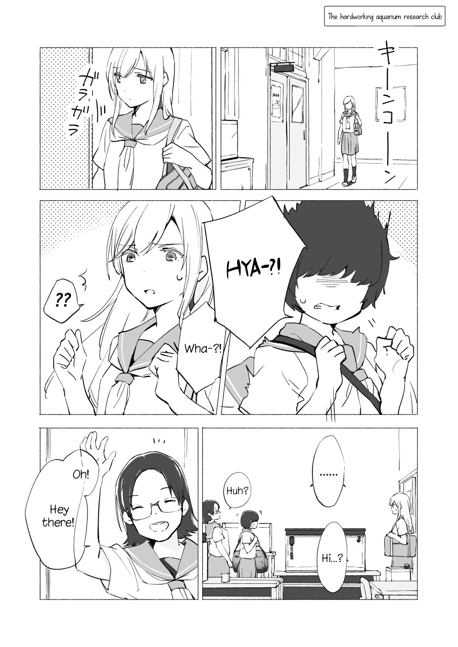 Ano Koro no Aoi Hoshi chapter 6.5 page 1