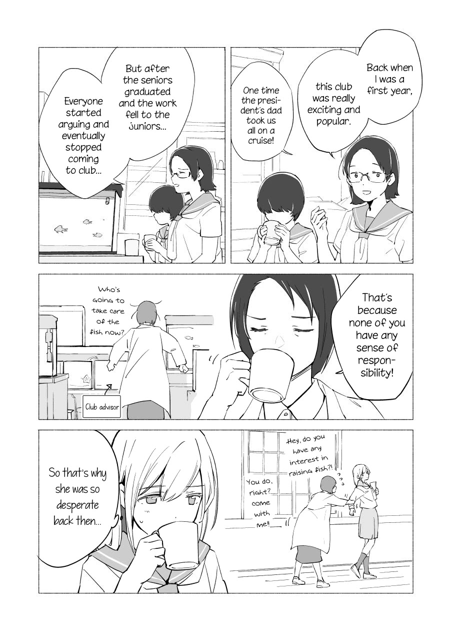 Ano Koro no Aoi Hoshi chapter 6.5 page 4