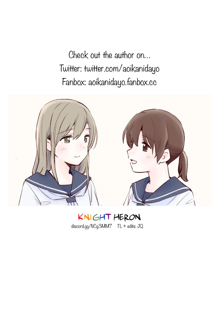 Ano Koro no Aoi Hoshi chapter 6.5 page 5