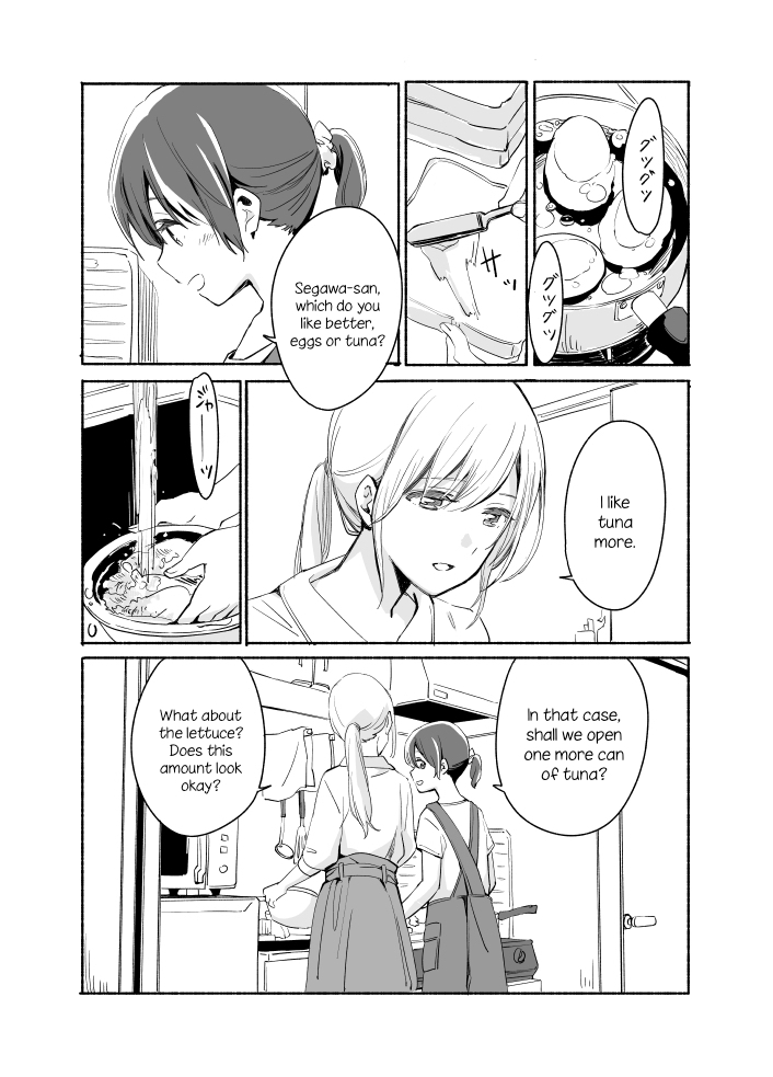 Ano Koro no Aoi Hoshi chapter 6 page 2