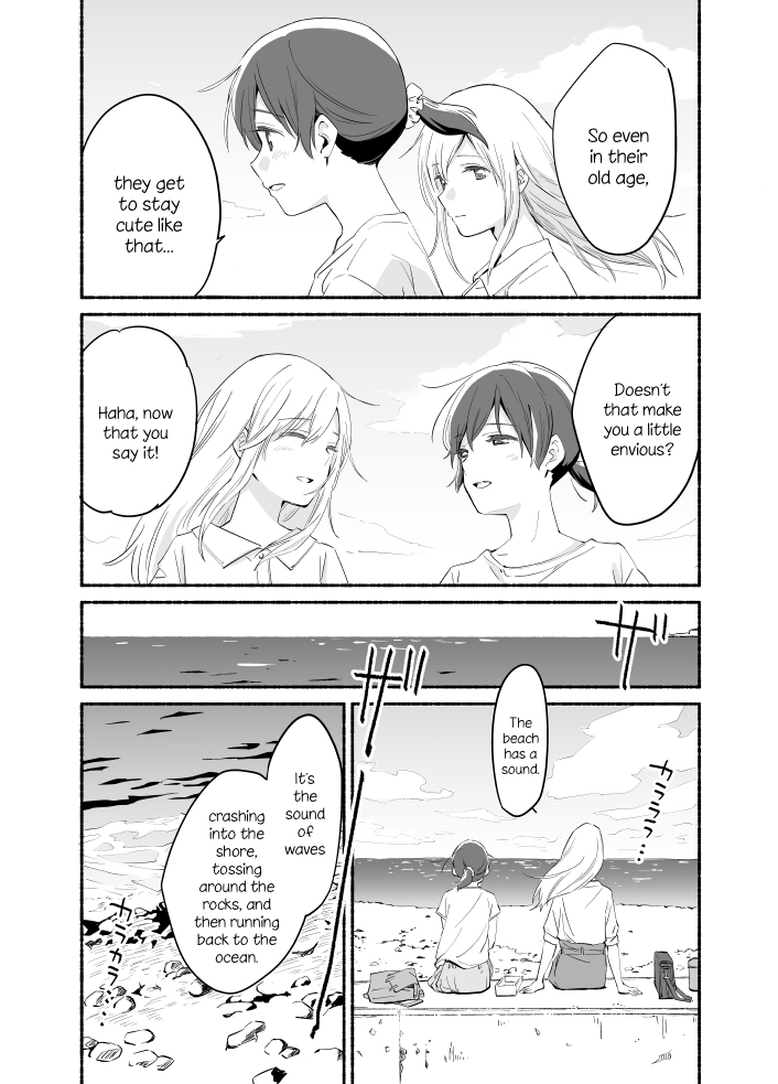 Ano Koro no Aoi Hoshi chapter 6 page 20