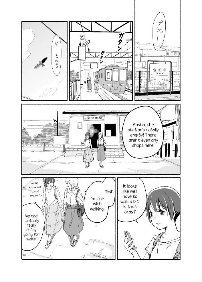 Ano Koro no Aoi Hoshi chapter 6 page 5