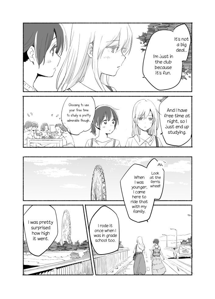 Ano Koro no Aoi Hoshi chapter 6 page 7