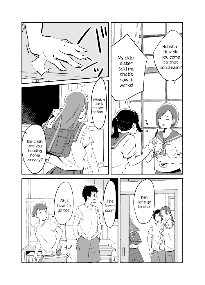 Ano Koro no Aoi Hoshi chapter 7 page 11