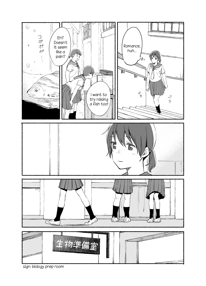 Ano Koro no Aoi Hoshi chapter 7 page 13