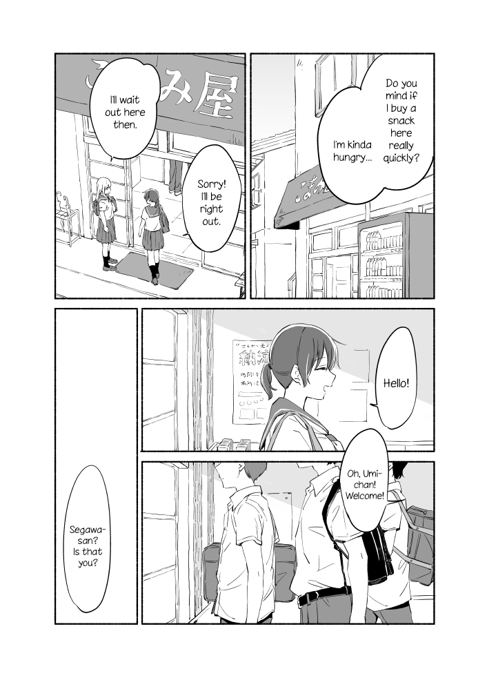 Ano Koro no Aoi Hoshi chapter 7 page 16