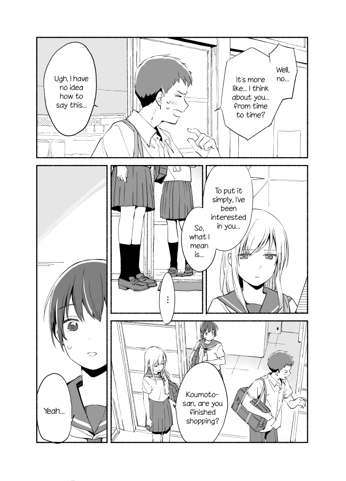 Ano Koro no Aoi Hoshi chapter 7 page 19