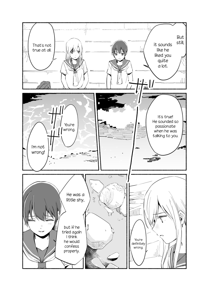 Ano Koro no Aoi Hoshi chapter 7 page 24