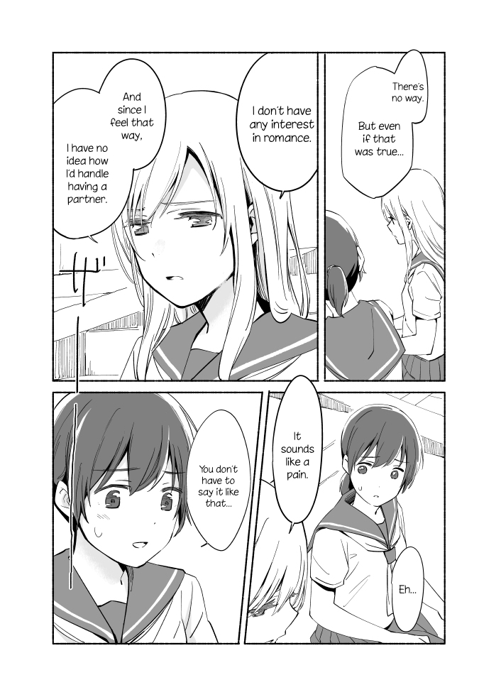 Ano Koro no Aoi Hoshi chapter 7 page 25