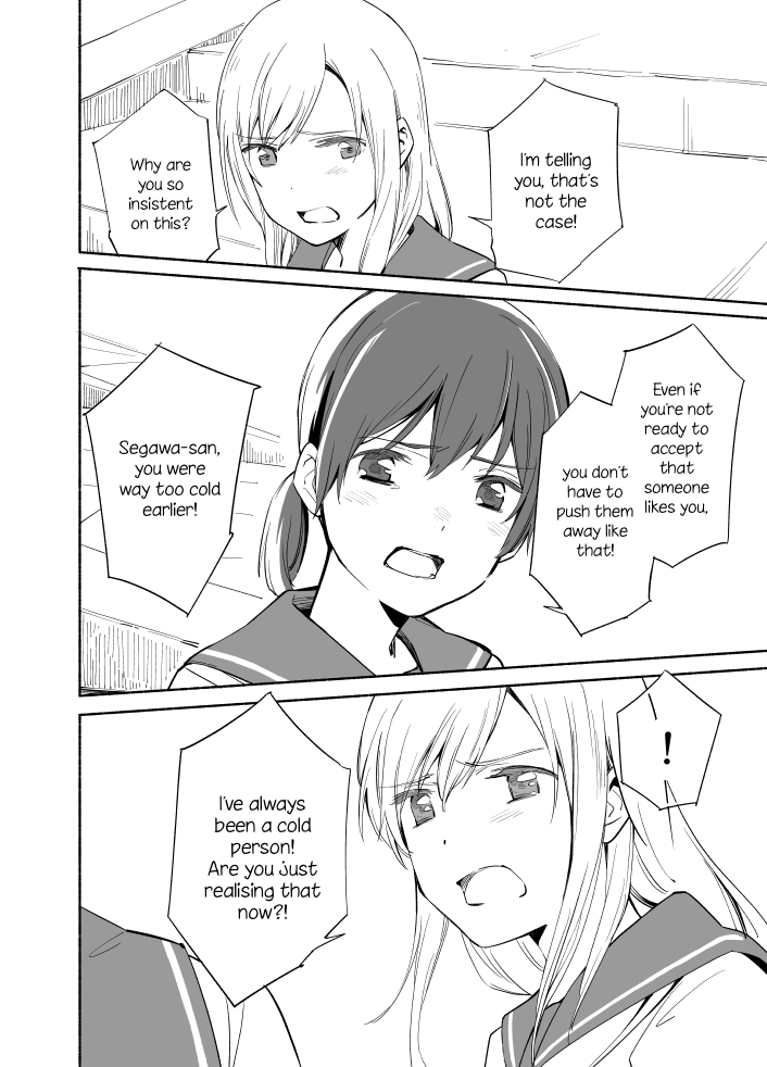 Ano Koro no Aoi Hoshi chapter 7 page 27