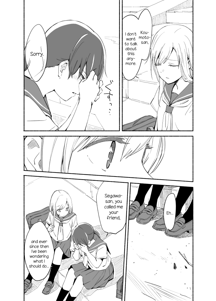 Ano Koro no Aoi Hoshi chapter 7 page 29