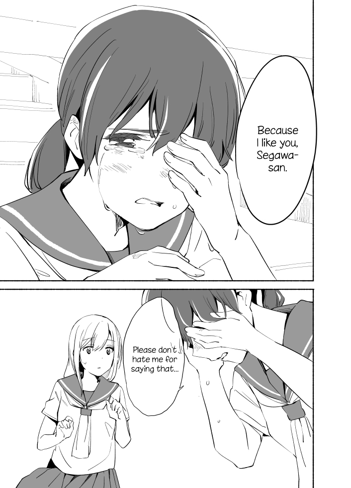 Ano Koro no Aoi Hoshi chapter 7 page 30