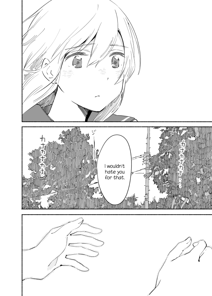 Ano Koro no Aoi Hoshi chapter 7 page 31