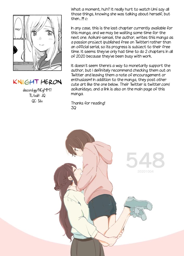 Ano Koro no Aoi Hoshi chapter 7 page 33