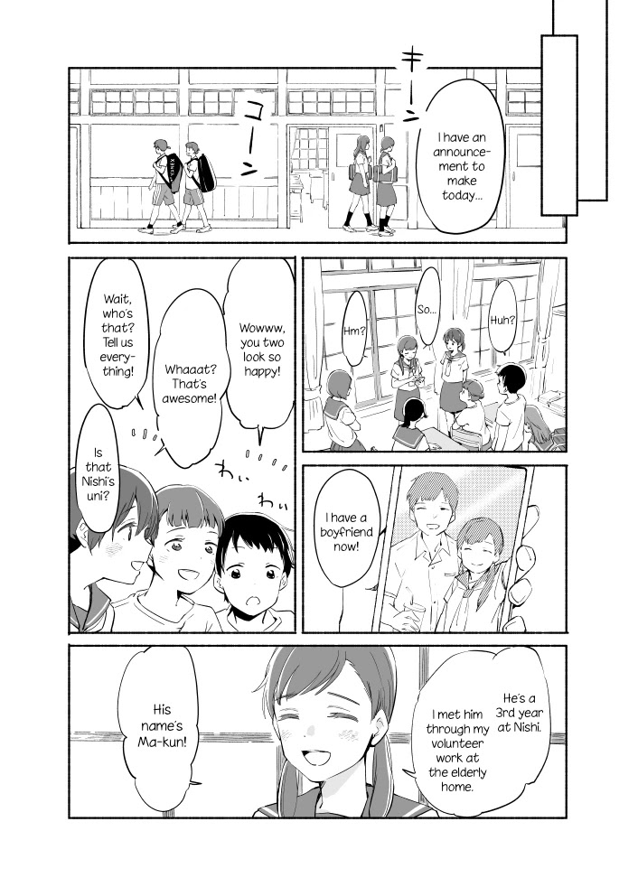 Ano Koro no Aoi Hoshi chapter 7 page 5