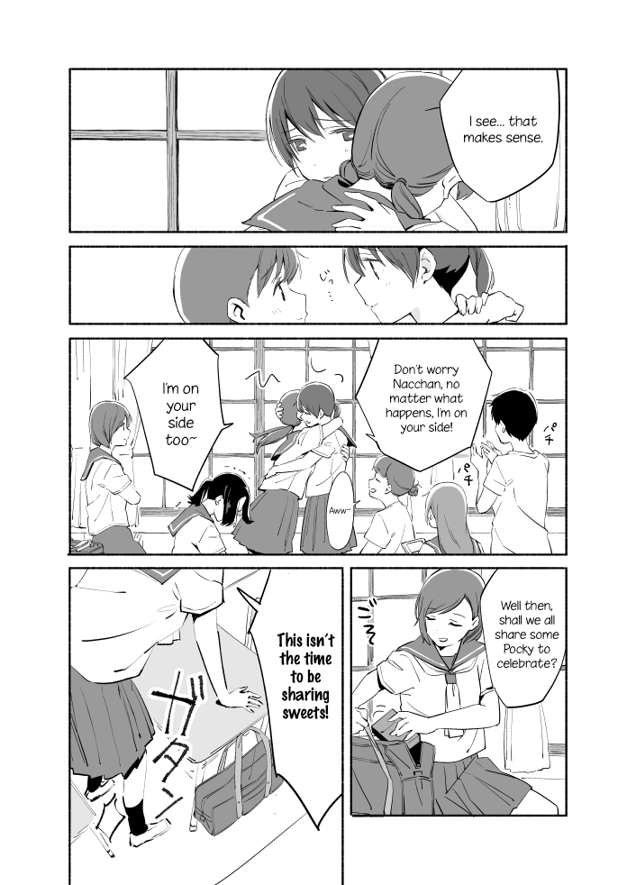 Ano Koro no Aoi Hoshi chapter 7 page 8