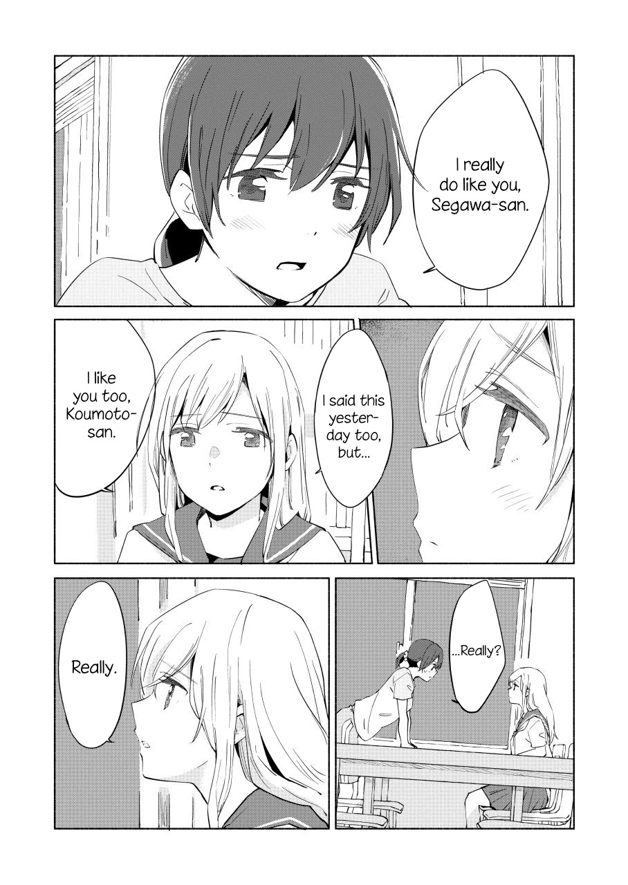 Ano Koro no Aoi Hoshi chapter 8 page 11