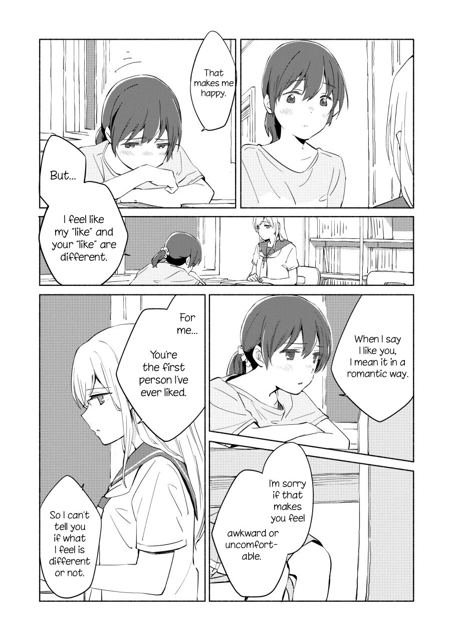 Ano Koro no Aoi Hoshi chapter 8 page 12