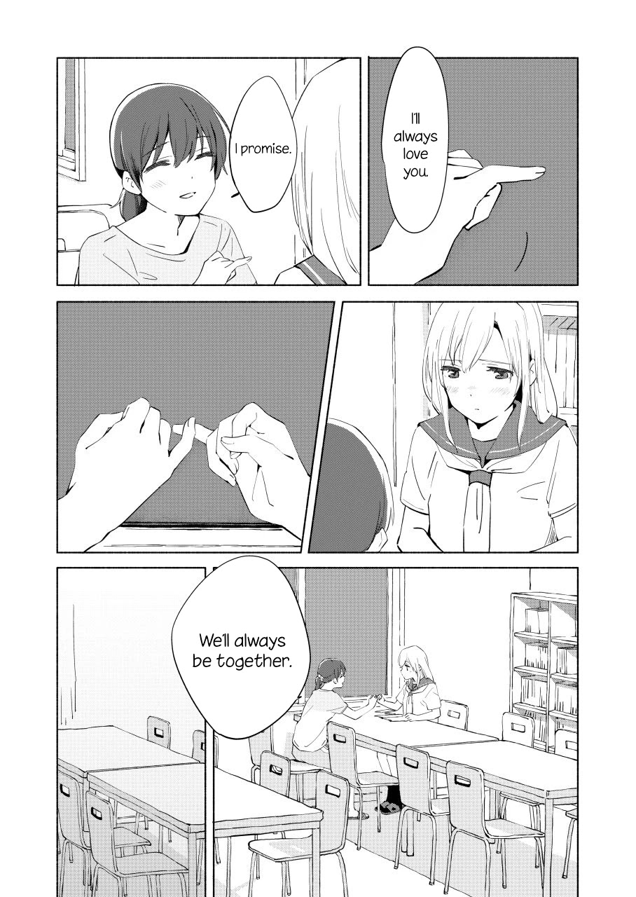 Ano Koro no Aoi Hoshi chapter 8 page 15