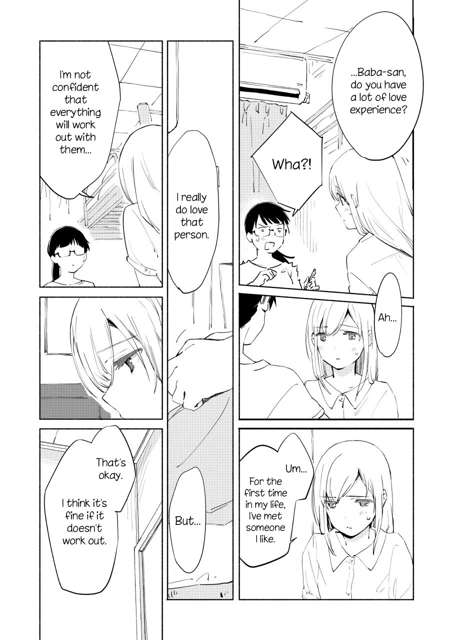 Ano Koro no Aoi Hoshi chapter 8 page 20