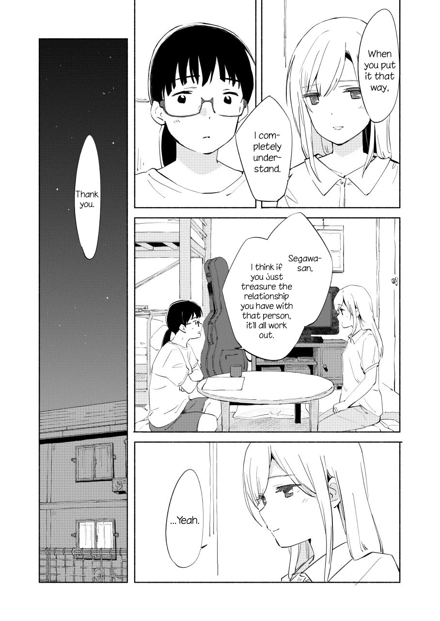 Ano Koro no Aoi Hoshi chapter 8 page 22